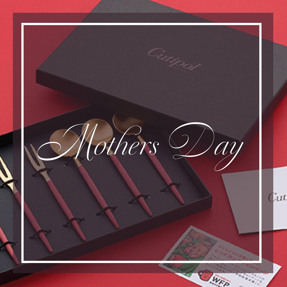“Mother’s Day” 感謝を伝える日