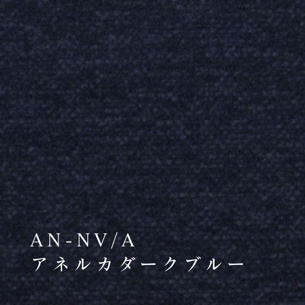 レイボーン チェア ブラウン