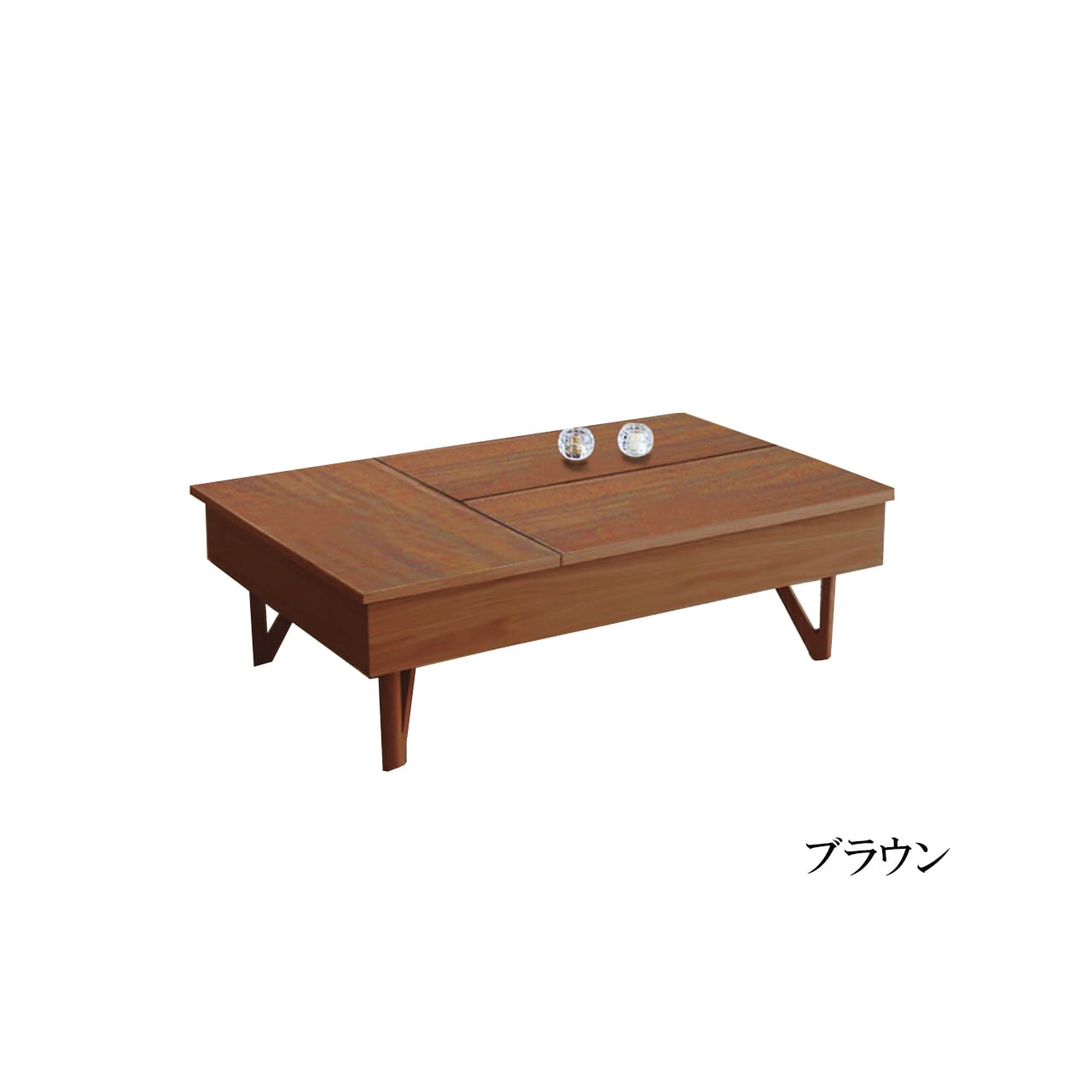 トレ センターテーブル モクアシ