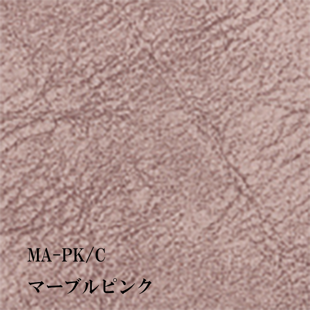 レイボーン チェア ブラウン