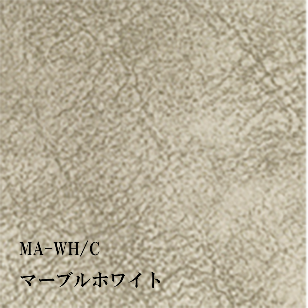 レイボーン チェア ブラウン