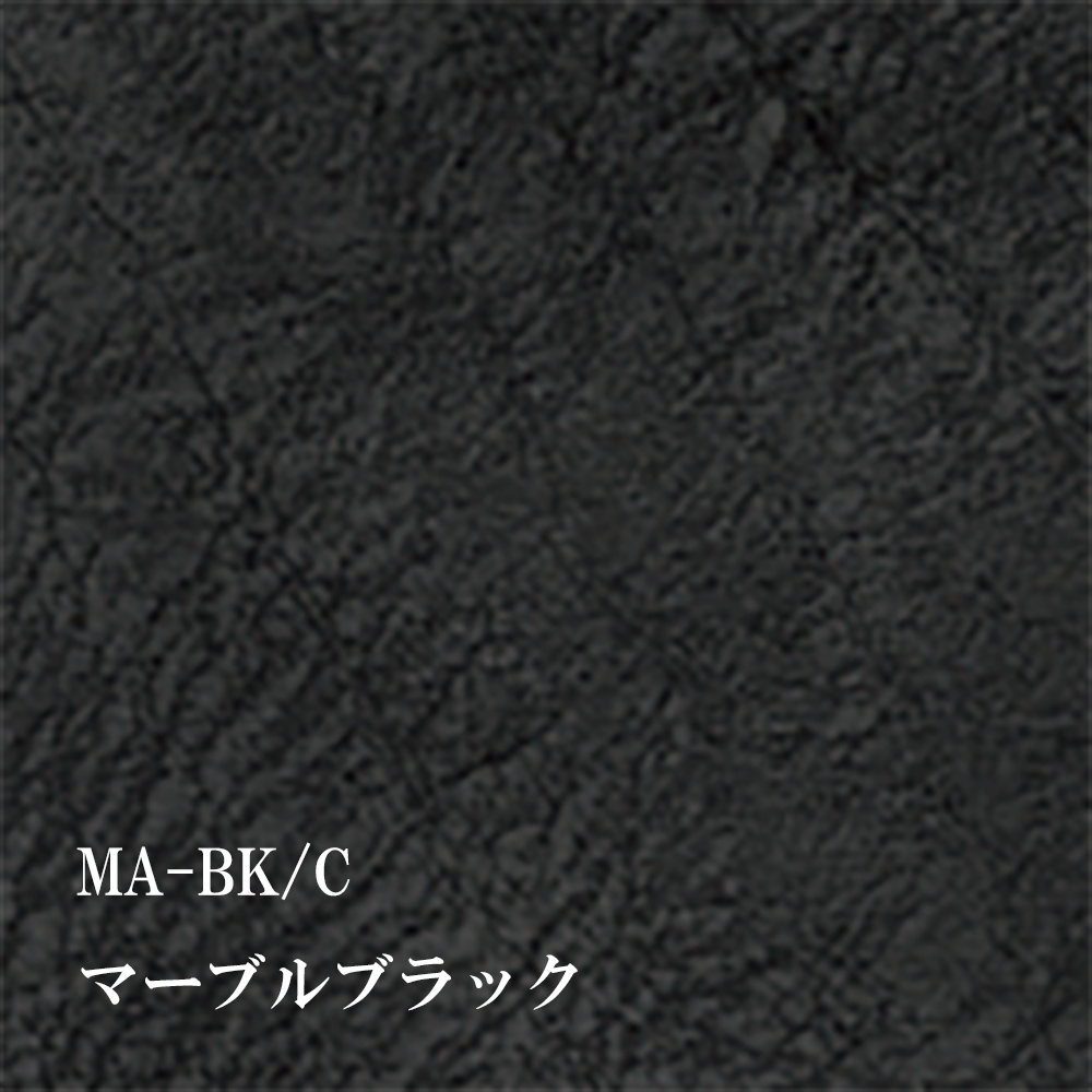 レイボーン チェア ブラウン