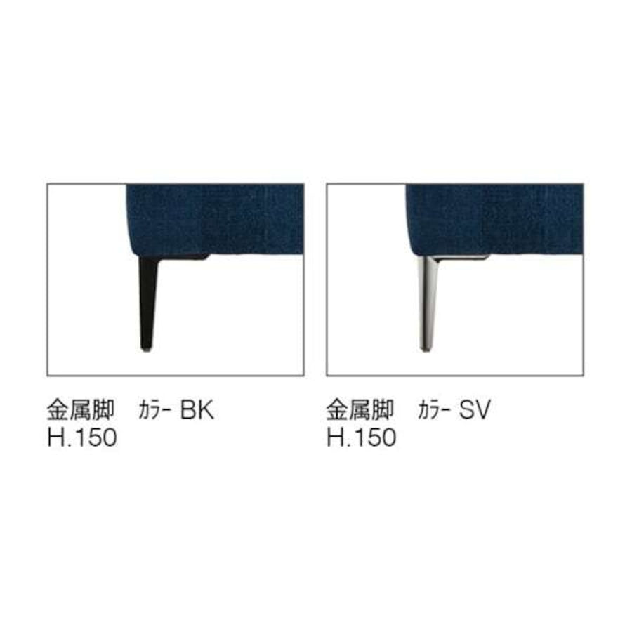 リズ ソファ