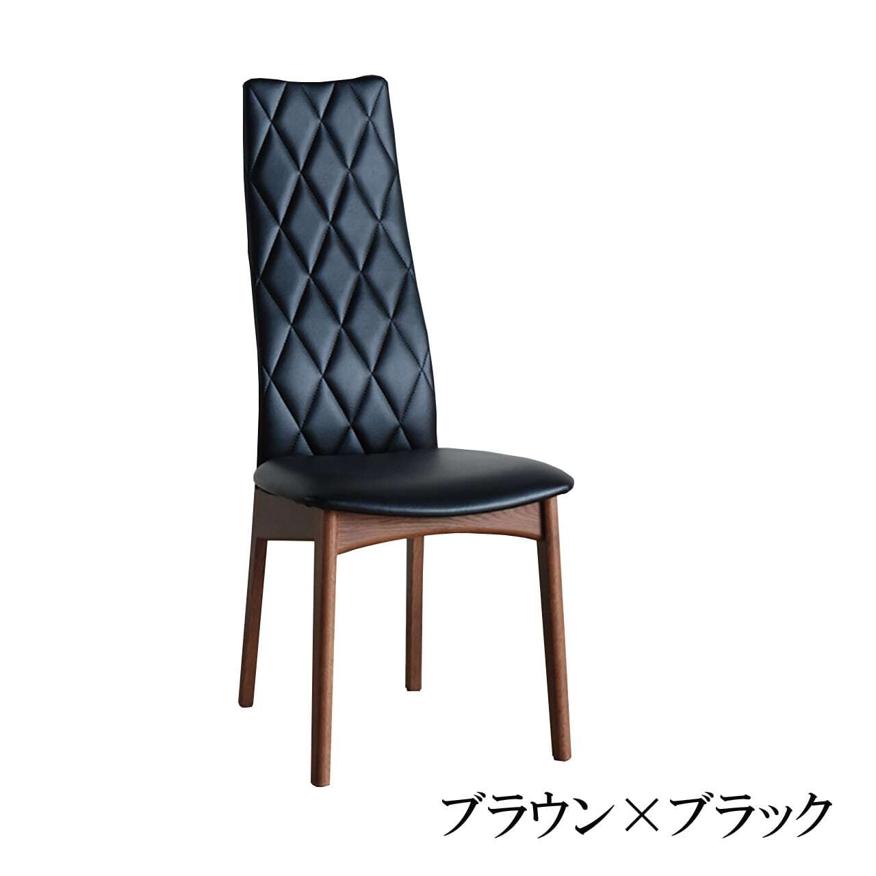 グレイト ダイニングチェア