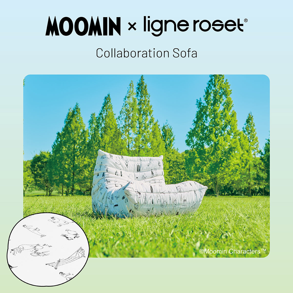 ムーミン × リーン・ロゼ コラボレーションソファ「MOOMIN Riviera」