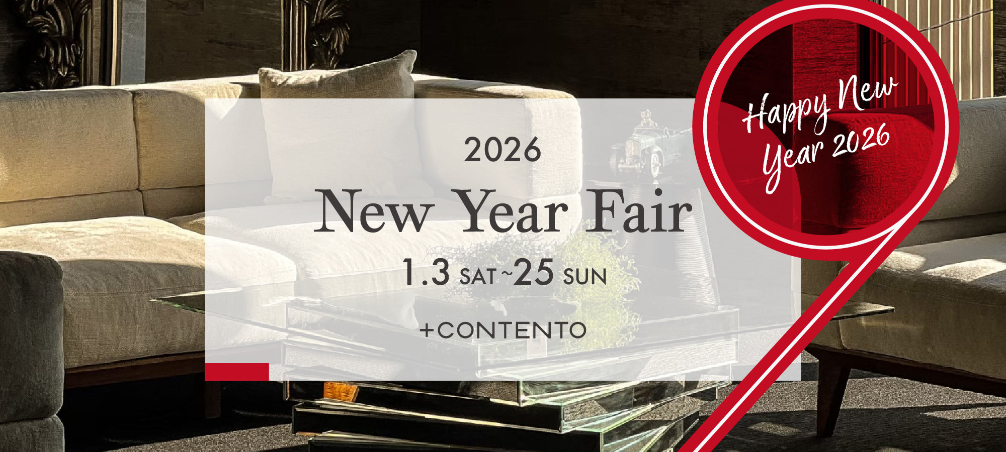 New Year Fair2026